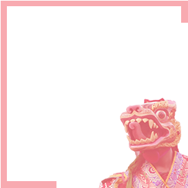 Bhutan Saint Thumbnail