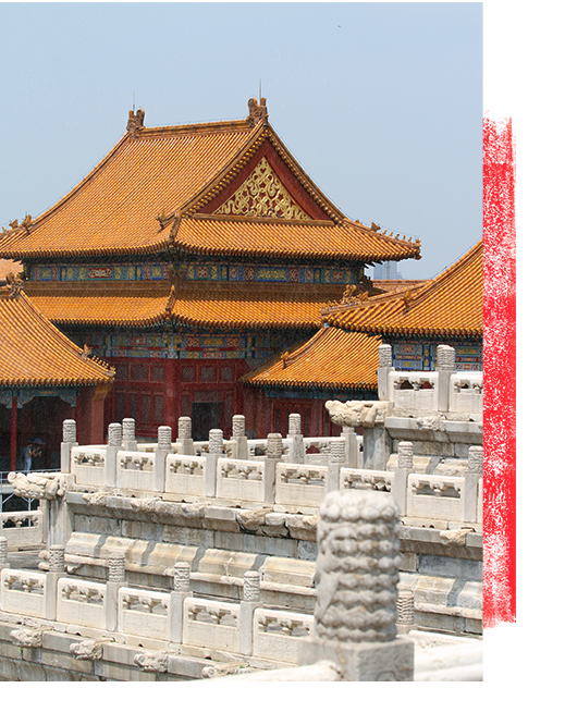 forbidden city class