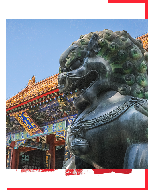 forbidden city class